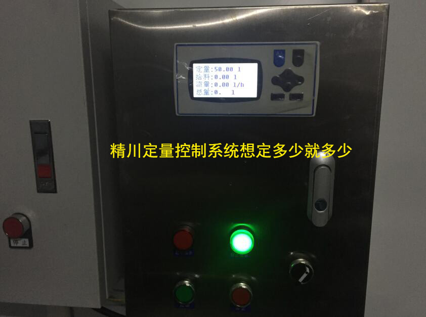 福建著名果凍企業(yè)渦輪流量計(jì)定量控制詳解